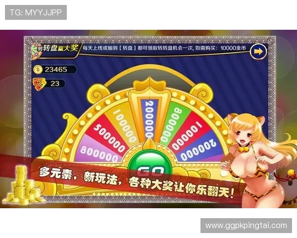 水果老虎机手机官网最新优惠活动，丰富奖励等你来领取