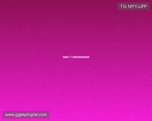 德州扑克GTO表格详解与应用技巧全面分析